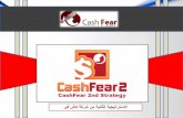 Cf2 advertiser-membership-arabic-