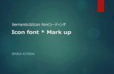 Semantic markup with icon font
