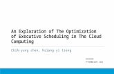 排隊理論_An Exploration of The Optimization of Executive Scheduling in The Cloud Computing