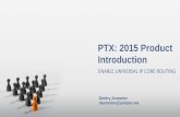 Новое поколение PTX