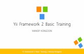 Yii framework 2 basic training