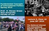 国際政治基礎A 2015 class 12 lecture 10