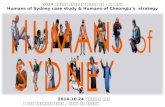 Humans of sydney case study & humans of cheongju’s  strategy