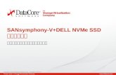 Datacore SANsymphony-V + Dell NVMe SSD - benchmark report
