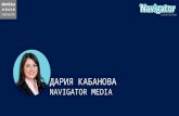 BMP 2015_Kabanova Dariya