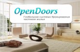 Open doors presentation_7min_рус