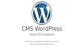 Презентация к вебинару по CMS WordPress