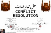 Conflict Resolution (Part I)