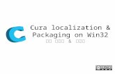 Cura localization and packaging on Win32