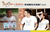 交點台北Vol.14 - 可蘋 - BCI x Rabbits