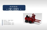 SolidWorks Model : SW2015X-A06