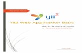 หนังสือ Yii framework 2 Web Application Basic ฉบับพื้นฐาน