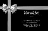 Dean & Deluca Gift Catalogue 2015