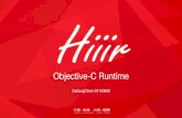 Objective c runtime 分享2