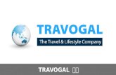 Travogal Opportunity and Product Overview Chinese