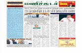 06.08.2015 Manichudar Tamil Daily E Paper