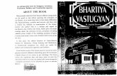 Jagdish Sharma - Bhartiya Vastugyan