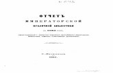 Otcet IPB - (1864).pdf