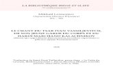 Lermontov - Le Chant Du Tsar Vassiljevitch (1)