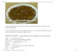 राजमा - Rajma Masala Curry Recipe in Hindi _ Rajma Chawal Curry