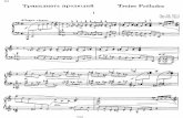 Rachmaninoff - 13 Preludes, Op 32.