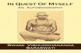 Swami Vishuddhanand
