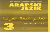 Arapski Jezik Za 3. Razred Osnovne Skole