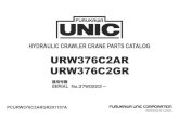 Unic Urw376c2 Parts Manual