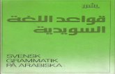 Svensk GraSvensk Grammatik På Arabiskammatik Pa Arabiska