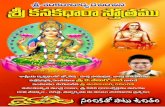 DAIVALEELA Monthly Devotional Telugu Magazine FREE Booklet