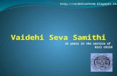 Vaidehi Seva Samithi