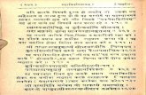 Maha Nirvana Tantra - Khem Raj_Part6