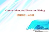 conversion and reactor sizing