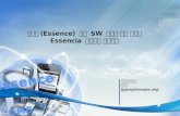 Introduction to SEMAT Essence and Essencia Open Source Project