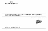 Gilera Nexus 500 Manual de Taller.pdf