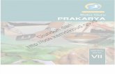 Prakarya (Buku Guru)