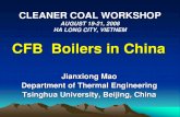 CFB Boilers in China