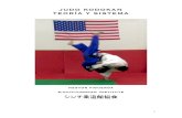 Judo Kodokan Teoria y Sistema Byn1