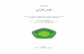 Ulumul Qur'an Mansur
