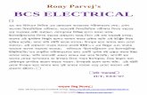 BCS Electrical Questions by Rony Parvej