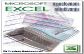 Microsoft Excel u Poslovnom Odlucivanju 2.(s) Izd