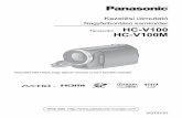 Panasonic V100 V100M Kezelési útmutató
