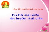 Huong dan Chuong trinh RL doi vien(Trien khai chuyen hieu).ppt