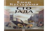 Emir Kusturica - Sto Jada