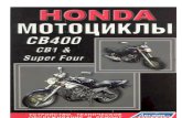 Honda CB400 Manual de Reparatie Www.manualedereparatie.info