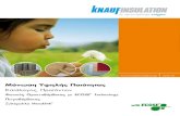Knauf Insulation GR 2012 Product Catalogue