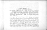 H. Baric Etimologija Prilozi Knj. I Sv. 2 1921