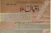 Iqbal Aur Mullah by Khalifa abdul hakeem PHD اقبال اور ملا از خلیفہ عبد الحکیم پی ایچ ڈی