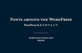 Fonts around the WordPress
