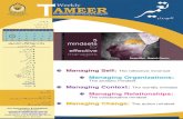 Tameer - 5 mindsets for Effective Managers